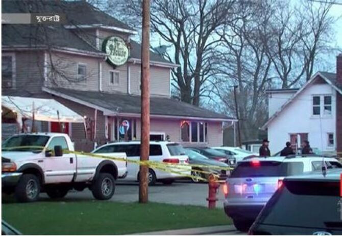 যুক্তরাষ্ট্রে পানশালায় বন্দুক হামলায় নিহত ৩, বাড়ছে উদ্বেগ