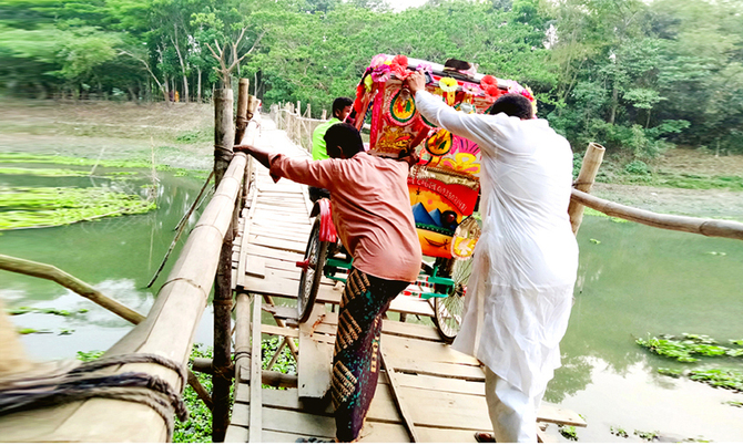 একটি সেতু বদলে দিতে পারে ৩০ হাজার মানুষের জীবন-জীবিকা