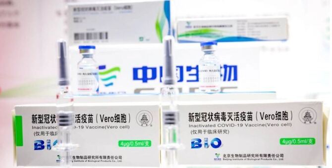 ৫ লাখ টিকা আনতে চীনে গেলো বিমানবাহিনীর পরিবহন বিমান