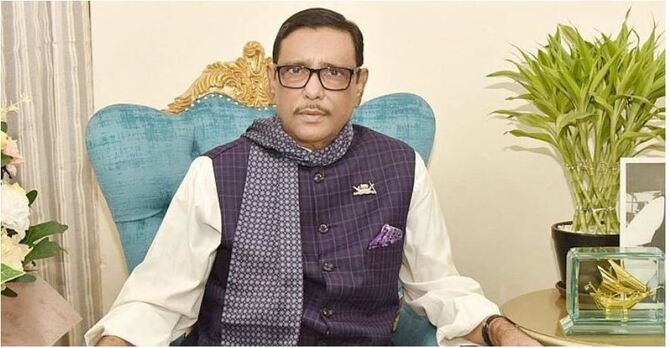 মুক্তিযুদ্ধের চেতনাবিরোধীদের জন্য আ.লীগের দরজা বন্ধ : কাদের