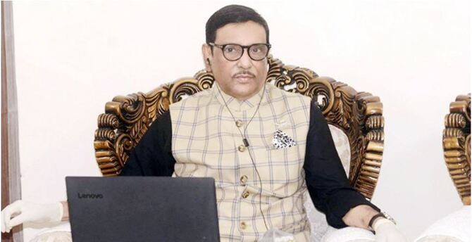 সরকারকে ফাঁকি দেয়া যায় কিন্তু মৃত্যুকে ফাঁকি দেয়া যায় না : কাদের