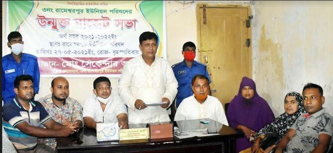গাবতলীর রামেশ্বরপুর ইউনিয়ন পরিষদে উন্মুক্ত বাজেট ঘোষণা