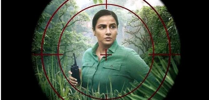 অনলাইনেই দেখা যাবে ‘বাঘিনী’ বিদ্যাকে