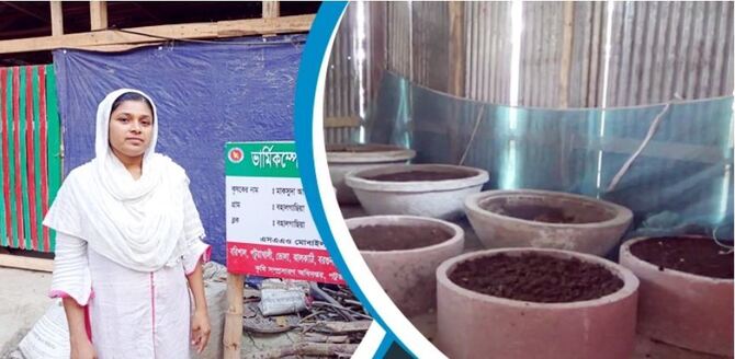 কেঁচো সার বিক্রি করে স্বাবলম্বী মাকসুদা