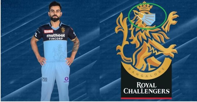 করোনা মোকাবিলায় বিশেষ জার্সি পরে খেলবেন কোহলিরা