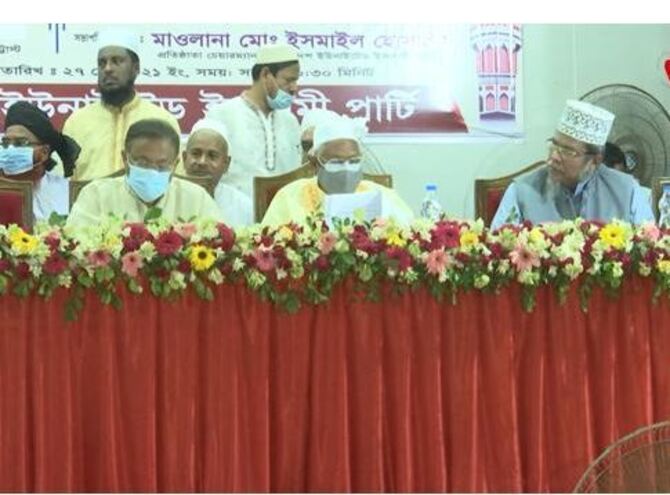 ‘ধর্মের নামে সহিংস কর্মকাণ্ড ইসলাম সমর্থন করে না’