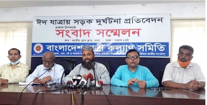 ঈদযাত্রায় সড়কে ৩৩১ মৃত্যু, বেশি মোটরসাইকেলে