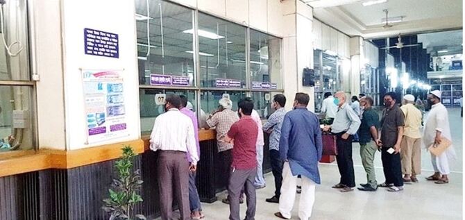 ব্যাংক লেনদেনের সময় বাড়ল