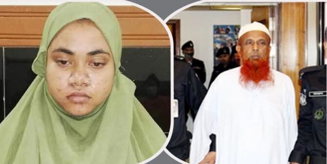 স্ত্রীর পরিকল্পনায় স্বামীকে খুন করেন মসজিদের ইমাম