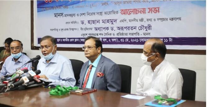 এনআইডি স্বরাষ্ট্র মন্ত্রণালয়ের অধীনে নেয়া যৌক্তিক : তথ্যমন্ত্রী