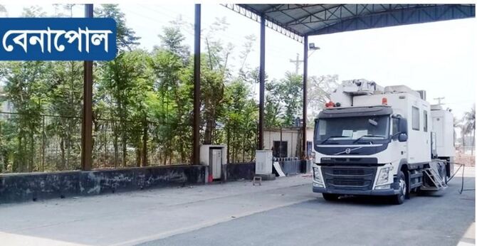 দুই বছর ধরে বন্ধ বন্দরের স্ক্যানার মেশিন, বাড়ছে চোরাচালান