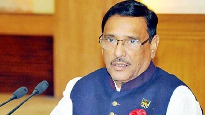 গণপরিবহন চলবে, তবে দূরপাল্লার নয়