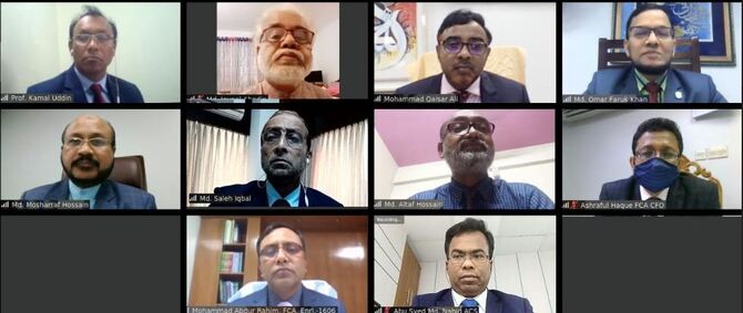 ইসলামী ব্যাংক ক্যাপিটাল ম্যানেজমেন্টের এজিএম অনুষ্ঠিত