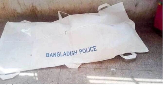 ইটভাটার দেয়াল ধসে শ্রমিকের মৃত্যু