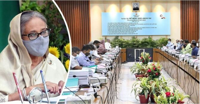 একনেকে ১১৯০১ কোটি টাকা ব্যয়ে ১০ প্রকল্প অনুমোদন