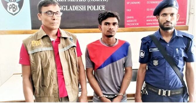 মাটি খুঁড়ে মরদেহ শনাক্ত : আরেক আসামি ধরল পিবিআই