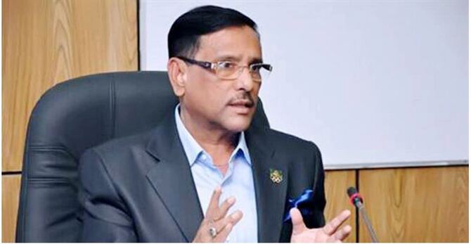 ত্রাণ বিতরণ করতে গিয়ে যেন বদনাম না হয় : কাদের