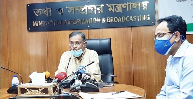 সবসময় লকডাউন দিয়ে রাখা সমাধান নয় : তথ্যমন্ত্রী