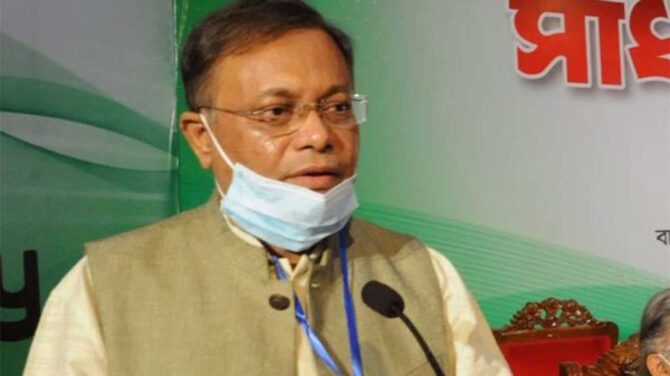 ‘খালেদার বিদেশযাত্রার দাবি রাজনৈতিক উদ্দেশ্যপ্রণোদিত’