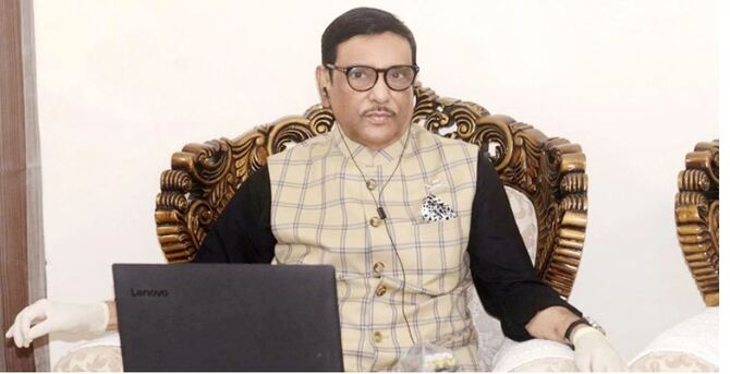 করোনার ভয়ঙ্কর ধরন শনাক্ত, সচেতন হোন : কাদের