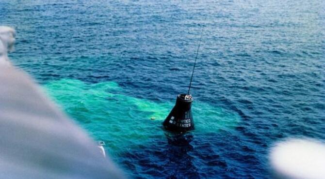 রহস্যময় স্থান ‘রকেটের কবরস্থান’