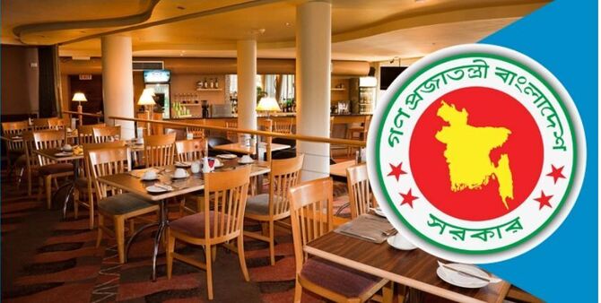 হোটেল-রেস্তোরাঁয় বসে খাওয়া যাবে না