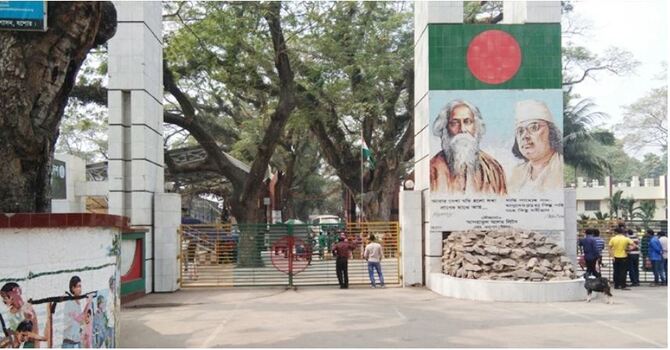 ভারতের সঙ্গে সীমান্ত বন্ধ থাকবে আরও ১৪ দিন