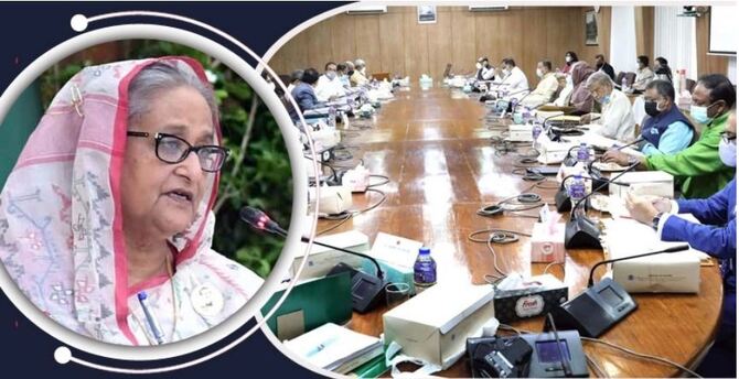 দুর্নীতি করলে ব্যাংক কর্মকর্তাদের জরিমানা, হবে ফৌজদারি মামলা
