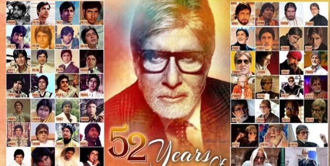অভিনয় ক্যারিয়ারের ৫২ বছর পূর্ণ করলেন অমিতাভ বচ্চন