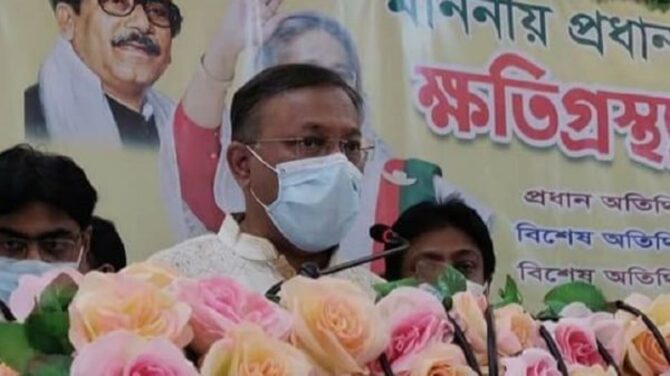 ‘শেখ হাসিনার নির্দেশে এখন জনগণের পাশে থাকাই আওয়ামী লীগের রাজনীতি’