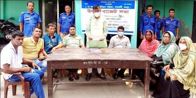 গাবতলীর কাগইল ইউনিয়ন পরিষদে উন্মুক্ত বাজেট ঘোষণা