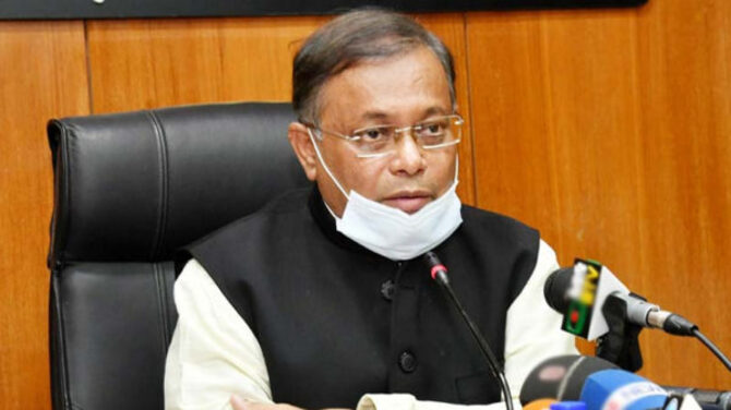 বিএনপির প্রথম সারির রাজনীতিবিদদের বেশির ভাগই ভাড়া করা: তথ্যমন্ত্রী