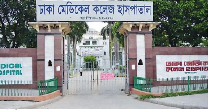 রাজধানীতে প্রাইভেটকারের ধাক্কায় প্রাণ গেল নারীর