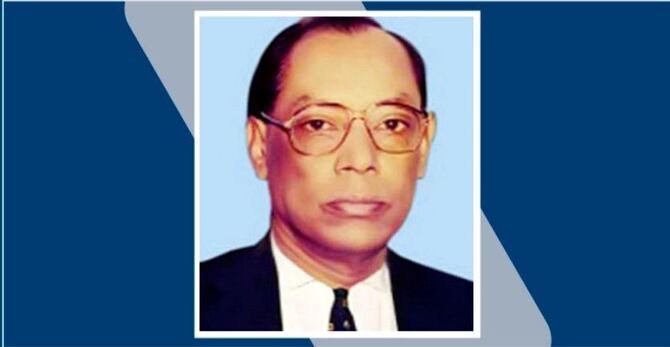 ড. ওয়াজেদ মিয়ার ১২তম মৃত্যুবার্ষিকী আজ