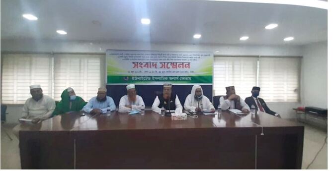 হেফাজতের আন্দোলনে অংশ নেয়া আলেমদের মুক্তির দাবি