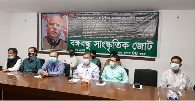 ‘জনসেবা করতে গিয়ে মৃত্যু হয়েছে মোহাম্মদ নাসিমের’