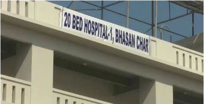 ভাসানচরে ডায়রিয়ার প্রকোপ, ৩ শিশুর মৃত্যু