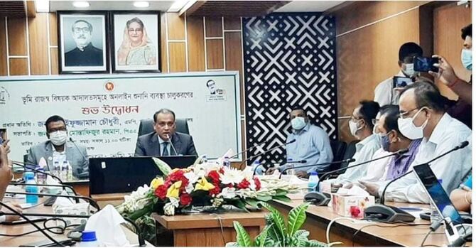 ঘরে বসেই অনলাইনে ভূমি মামলার শুনানি