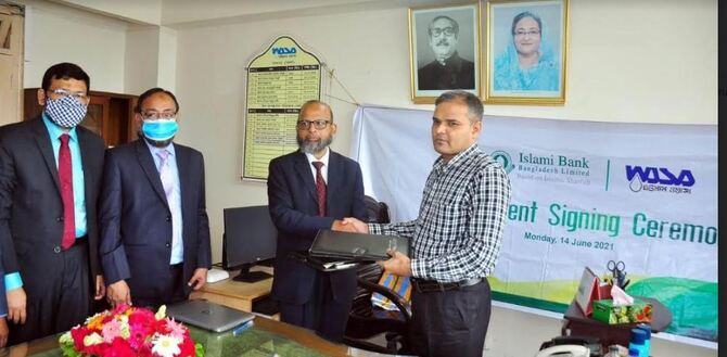 ইসলামী ব্যাংকের মাধ্যমে দেয়া যাবে চট্টগ্রাম ওয়াসার বিল