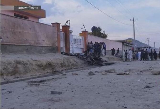 কাবুলে সিরিজ বোমা বিস্ফোরণে নিহত ১০