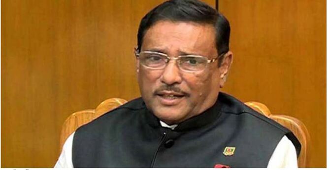 চিহ্নিত চাঁদাবাজ ও সন্ত্রাসীরা যেন দলে ঢুকতে না পারে : কাদের
