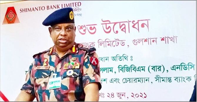 নারী পাচারে জড়িত কাউকে ছাড় দেয়া হবে না : বিজিবি মহাপরিচালক