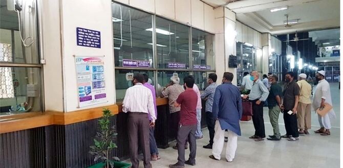 বৃহস্পতিবার ‘ব্যাংক হলিডে’