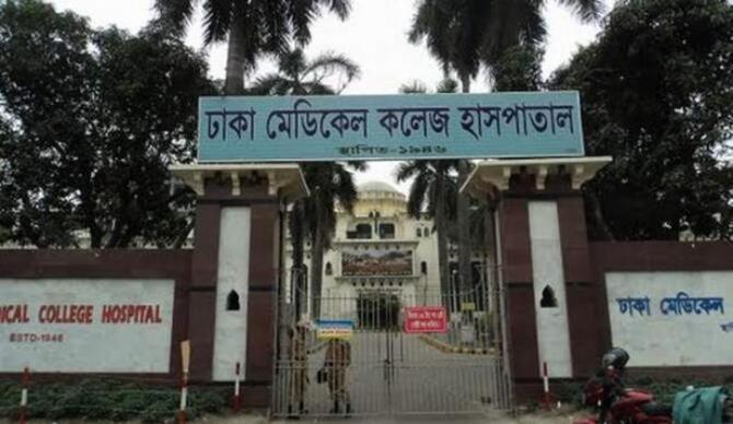 রাজধানীর দোয়েল চত্বর থেকে উদ্ধার অচেতন যুবকের মৃত্যু