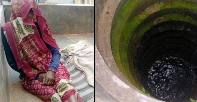 দ্বিতীয়বারও মেয়ে হওয়ায় স্ত্রী-সন্তানকে ফেলে দিলেন কুয়ায়