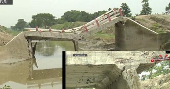 গফরগাঁওয়ে একে এক ধসে পড়ল ৩টি ব্রিজ