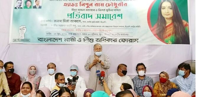 খালেদা জিয়ার কিছু হলে সরকারকে দায় নিতে হবে : নজরুল