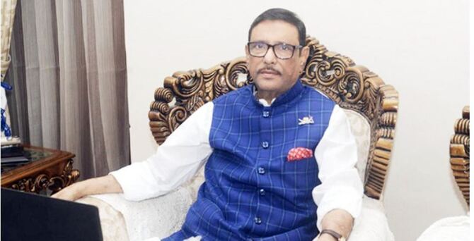 গণতন্ত্র বিকাশে সবচেয়ে বড় বাধা বিএনপি : কাদের