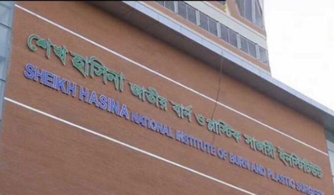 মোহাম্মদপুরে আগুনে দগ্ধ সোহেল মারা গেছেন