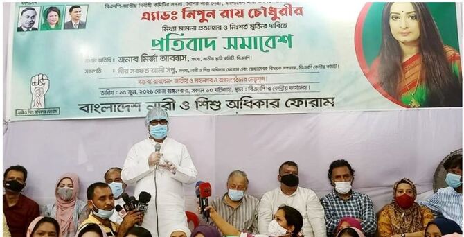 আওয়ামী লীগ দেশ চালাচ্ছে না : আব্বাস